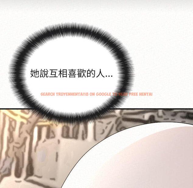 查看漫画姊姊都哈我 - 第42話 - sayhentaiz.net中的1199738图片