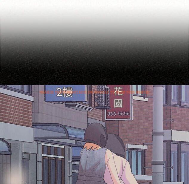 查看漫画姊姊都哈我 - 第42話 - sayhentaiz.net中的1199752图片