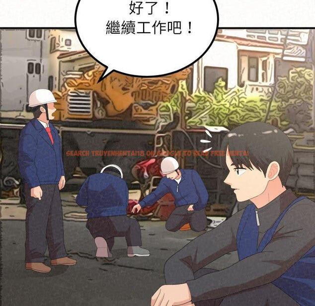 查看漫画姊姊都哈我 - 第42話 - sayhentaiz.net中的1199756图片