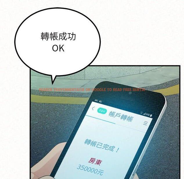 查看漫画姊姊都哈我 - 第42話 - sayhentaiz.net中的1199763图片
