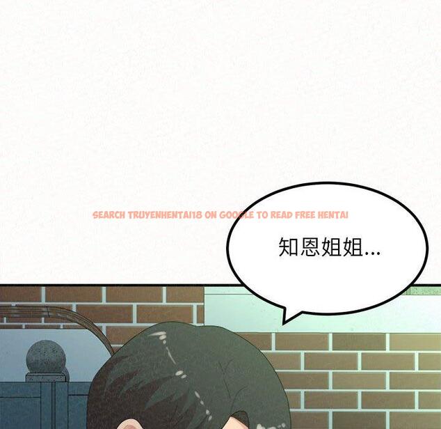 查看漫画姊姊都哈我 - 第42話 - sayhentaiz.net中的1199765图片