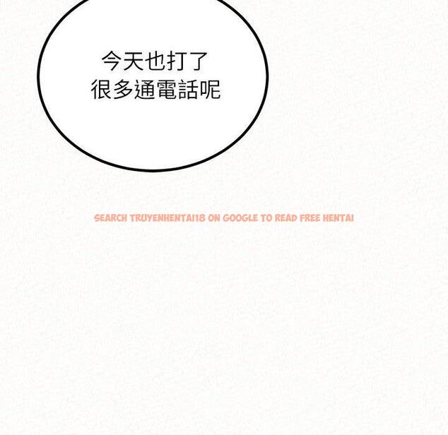 查看漫画姊姊都哈我 - 第42話 - sayhentaiz.net中的1199767图片