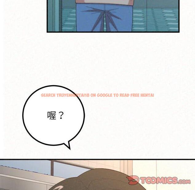 查看漫画姊姊都哈我 - 第42話 - sayhentaiz.net中的1199790图片