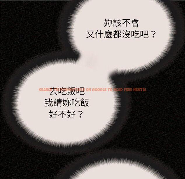 查看漫画姊姊都哈我 - 第42話 - sayhentaiz.net中的1199805图片