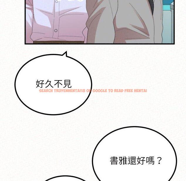 查看漫画姊姊都哈我 - 第42話 - sayhentaiz.net中的1199811图片