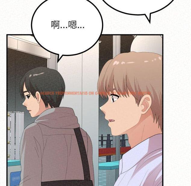 查看漫画姊姊都哈我 - 第42話 - sayhentaiz.net中的1199812图片