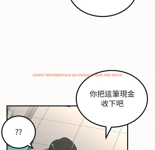 查看漫画姊姊都哈我 - 第42話 - sayhentaiz.net中的1199821图片
