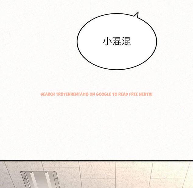 查看漫画姊姊都哈我 - 第42話 - sayhentaiz.net中的1199833图片