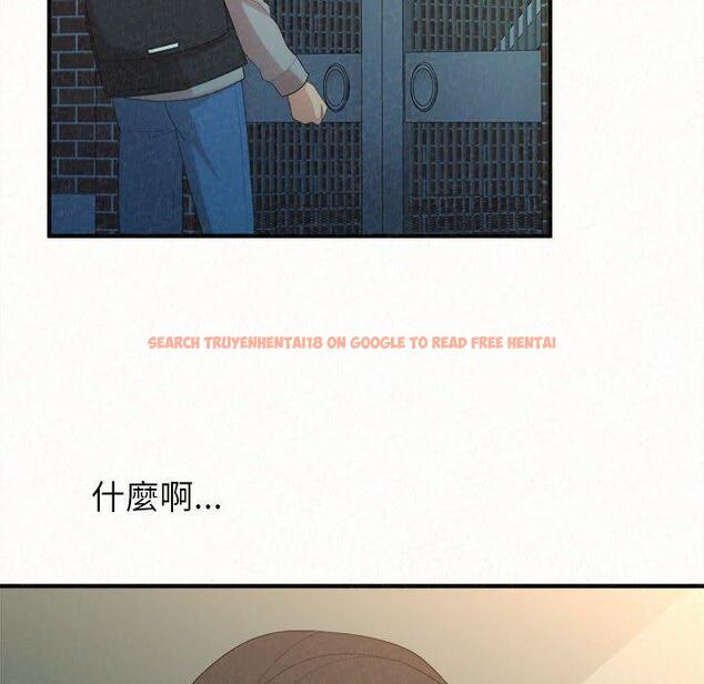 查看漫画姊姊都哈我 - 第42話 - sayhentaiz.net中的1199839图片