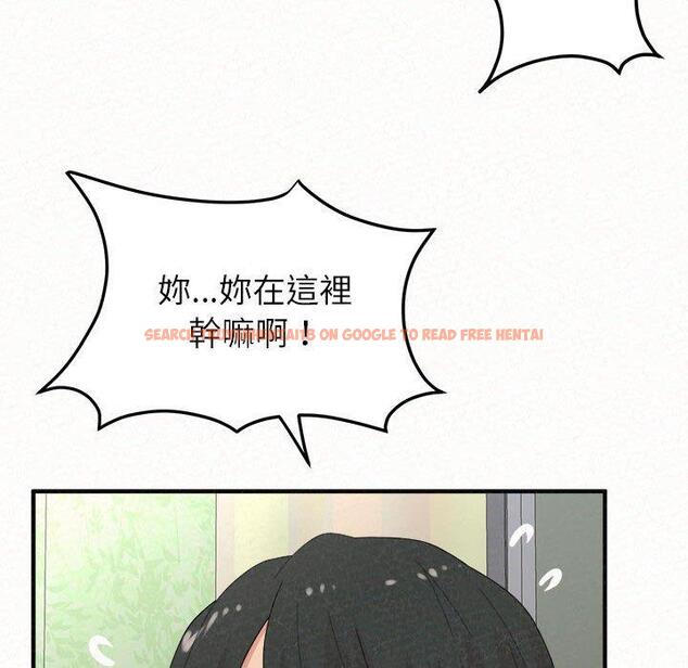 查看漫画姊姊都哈我 - 第42話 - sayhentaiz.net中的1199861图片