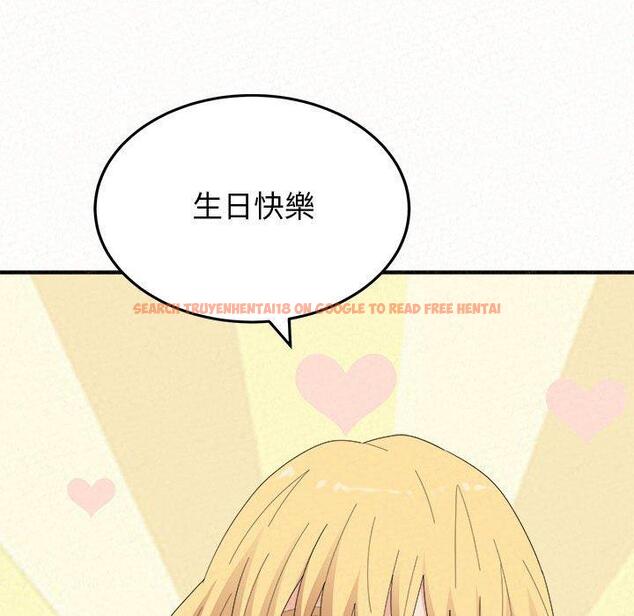查看漫画姊姊都哈我 - 第42話 - sayhentaiz.net中的1199864图片