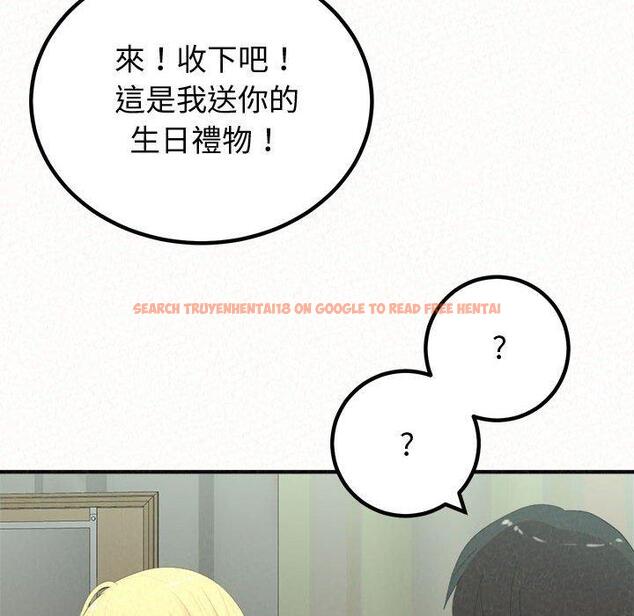 查看漫画姊姊都哈我 - 第42話 - sayhentaiz.net中的1199869图片