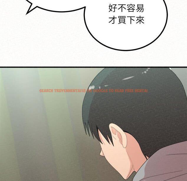 查看漫画姊姊都哈我 - 第42話 - sayhentaiz.net中的1199873图片
