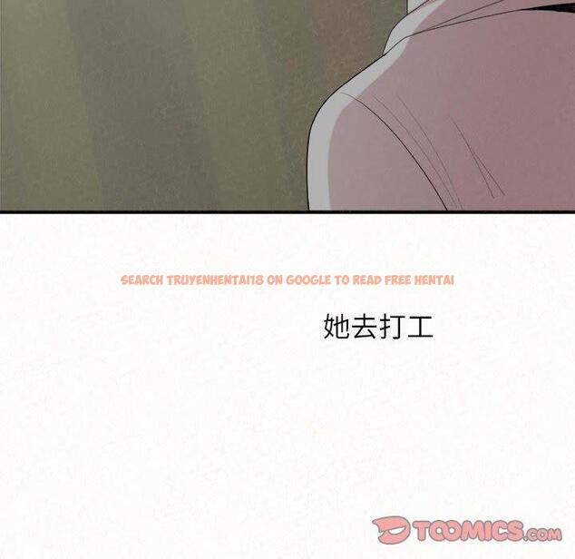 查看漫画姊姊都哈我 - 第42話 - sayhentaiz.net中的1199874图片
