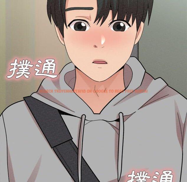 查看漫画姊姊都哈我 - 第42話 - sayhentaiz.net中的1199876图片