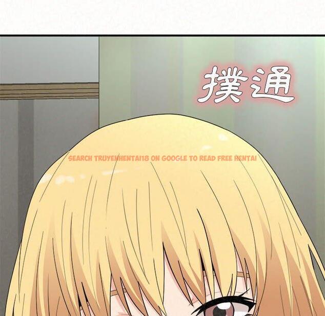 查看漫画姊姊都哈我 - 第42話 - sayhentaiz.net中的1199878图片