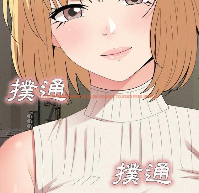 查看漫画姊姊都哈我 - 第42話 - sayhentaiz.net中的1199879图片