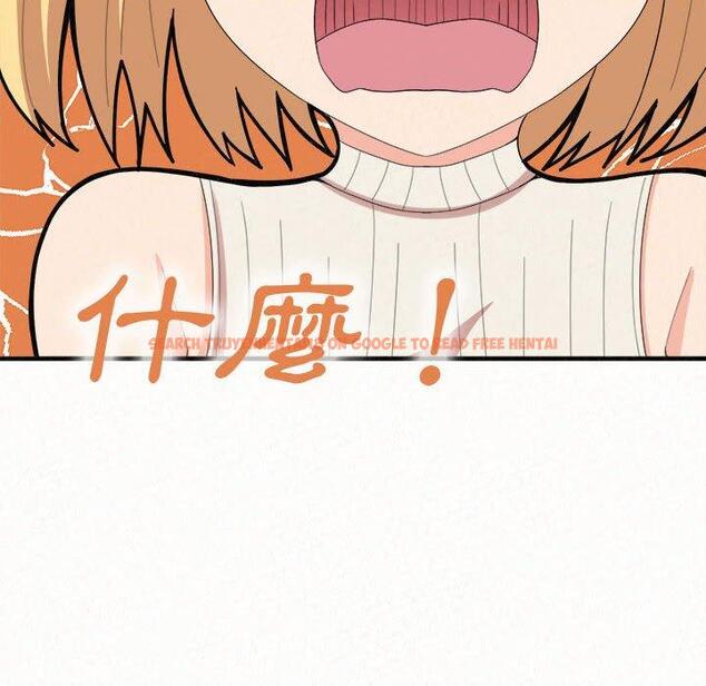 查看漫画姊姊都哈我 - 第42話 - sayhentaiz.net中的1199888图片