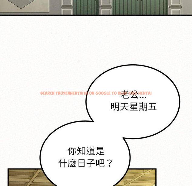 查看漫画姊姊都哈我 - 第42話 - sayhentaiz.net中的1199891图片