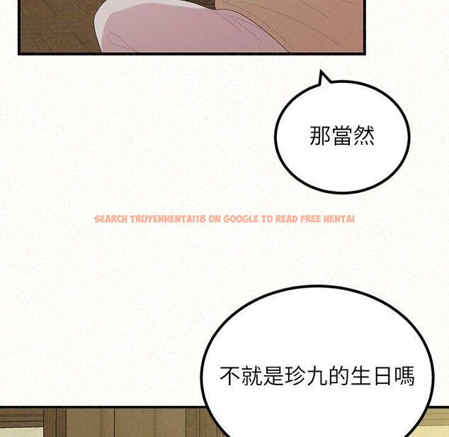 查看漫画姊姊都哈我 - 第42話 - sayhentaiz.net中的1199893图片