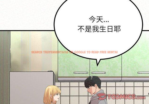 查看漫画姊姊都哈我 - 第43話 - sayhentaiz.net中的1209849图片