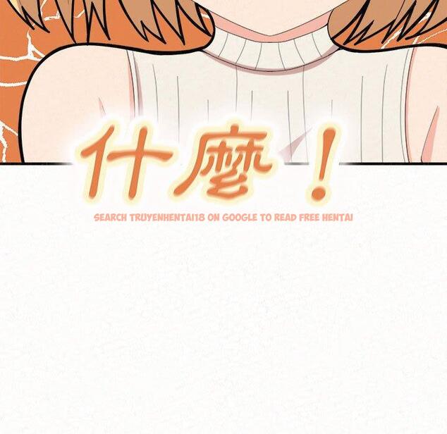 查看漫画姊姊都哈我 - 第43話 - sayhentaiz.net中的1209854图片