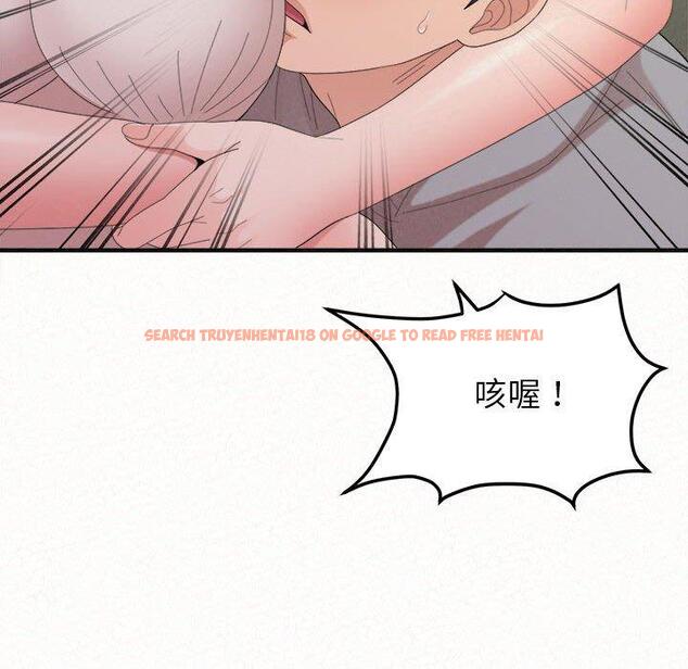查看漫画姊姊都哈我 - 第43話 - sayhentaiz.net中的1209858图片