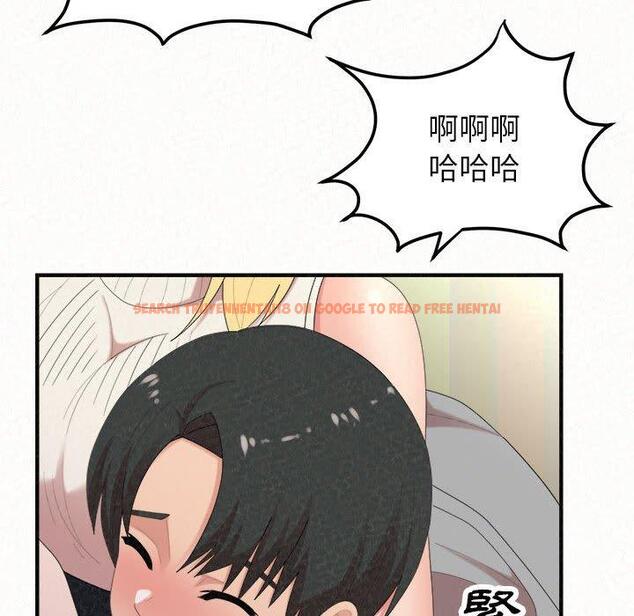 查看漫画姊姊都哈我 - 第43話 - sayhentaiz.net中的1209861图片