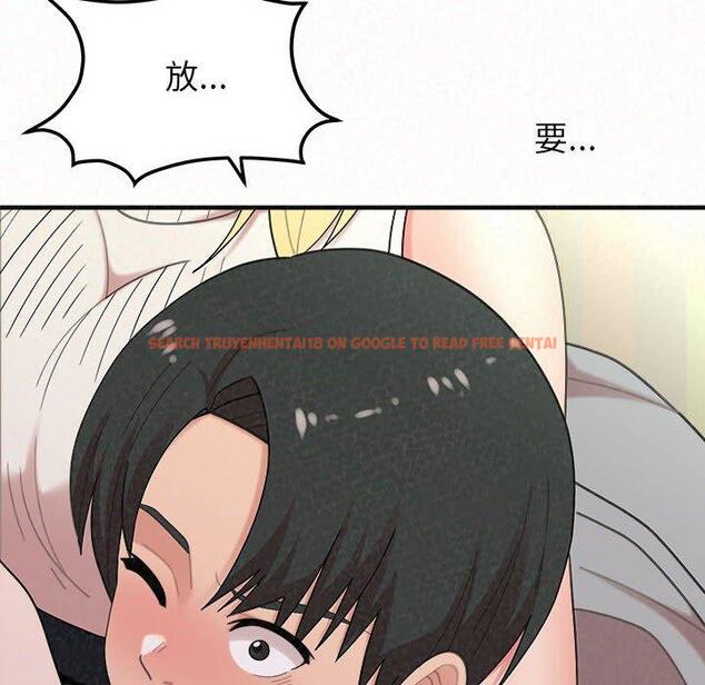 查看漫画姊姊都哈我 - 第43話 - sayhentaiz.net中的1209864图片