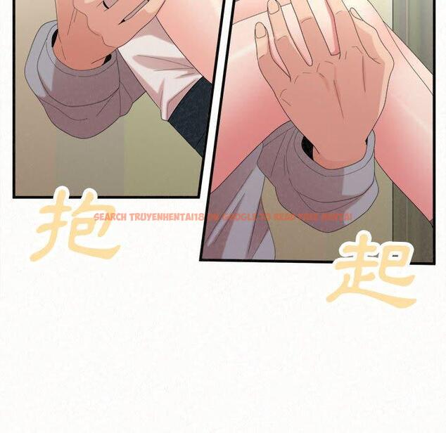 查看漫画姊姊都哈我 - 第43話 - sayhentaiz.net中的1209867图片
