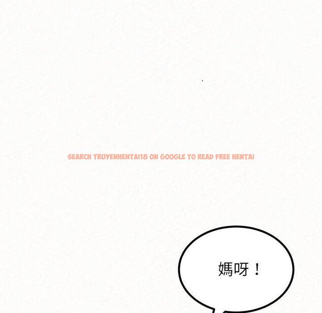 查看漫画姊姊都哈我 - 第43話 - sayhentaiz.net中的1209871图片