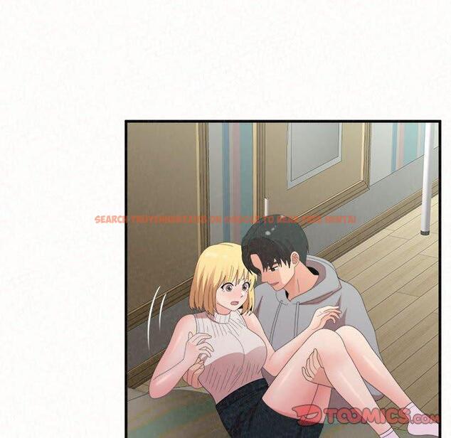 查看漫画姊姊都哈我 - 第43話 - sayhentaiz.net中的1209873图片