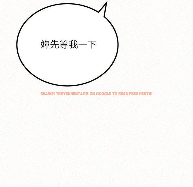 查看漫画姊姊都哈我 - 第43話 - sayhentaiz.net中的1209879图片