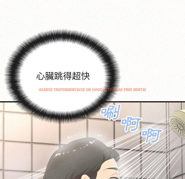 查看漫画姊姊都哈我 - 第43話 - sayhentaiz.net中的1209886图片
