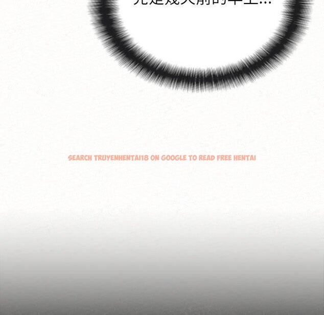 查看漫画姊姊都哈我 - 第43話 - sayhentaiz.net中的1209891图片