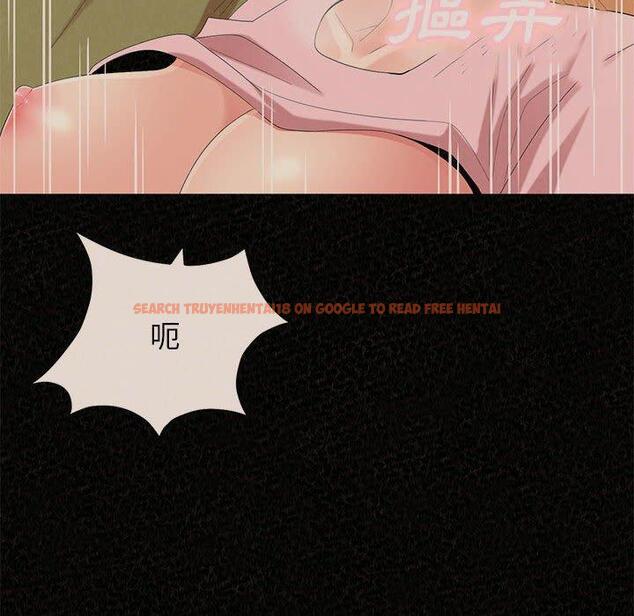 查看漫画姊姊都哈我 - 第43話 - sayhentaiz.net中的1209900图片