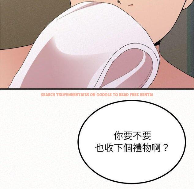 查看漫画姊姊都哈我 - 第43話 - sayhentaiz.net中的1209910图片