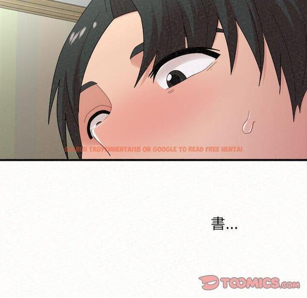查看漫画姊姊都哈我 - 第43話 - sayhentaiz.net中的1209913图片