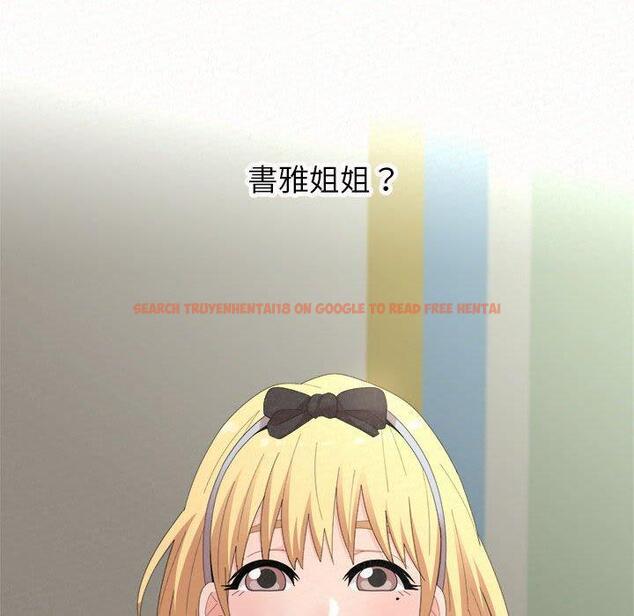 查看漫画姊姊都哈我 - 第43話 - sayhentaiz.net中的1209915图片