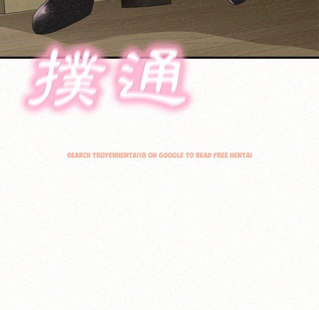 查看漫画姊姊都哈我 - 第43話 - sayhentaiz.net中的1209923图片