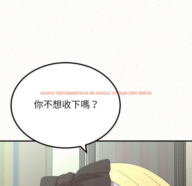 查看漫画姊姊都哈我 - 第43話 - sayhentaiz.net中的1209924图片