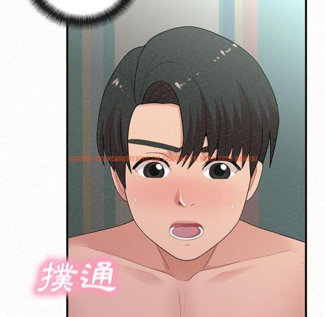 查看漫画姊姊都哈我 - 第43話 - sayhentaiz.net中的1209927图片