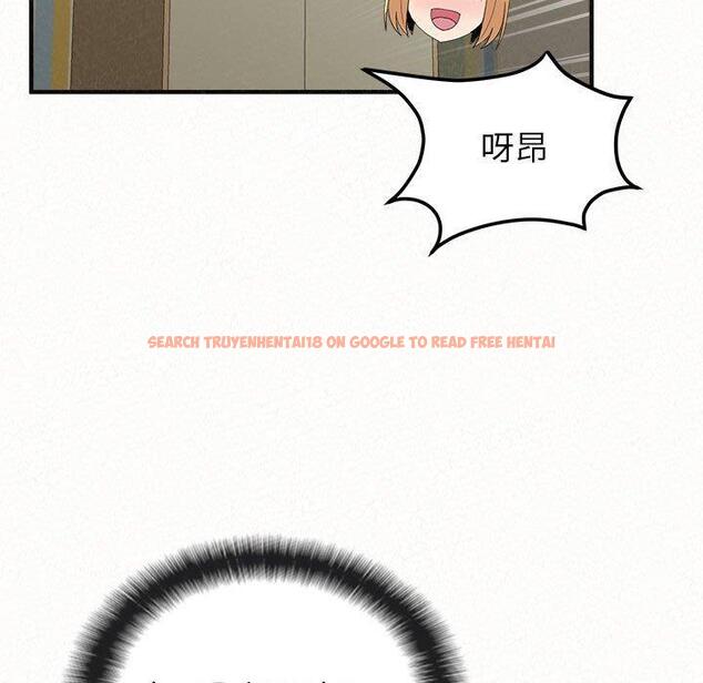 查看漫画姊姊都哈我 - 第43話 - sayhentaiz.net中的1209930图片