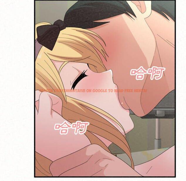 查看漫画姊姊都哈我 - 第43話 - sayhentaiz.net中的1209935图片