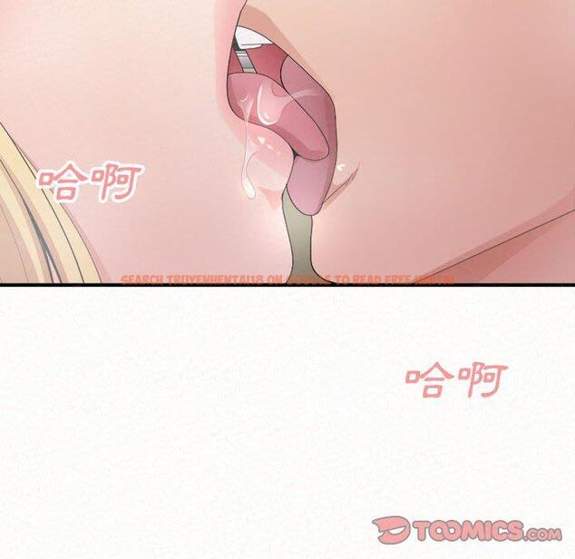 查看漫画姊姊都哈我 - 第43話 - sayhentaiz.net中的1209937图片