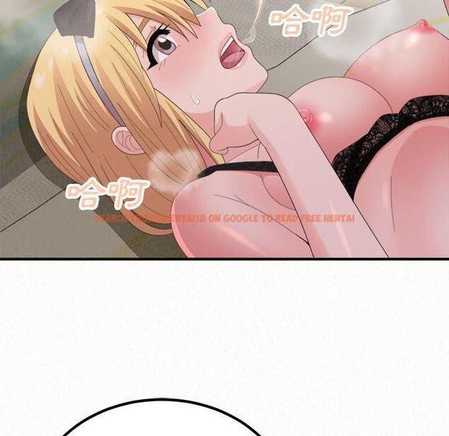 查看漫画姊姊都哈我 - 第43話 - sayhentaiz.net中的1209944图片