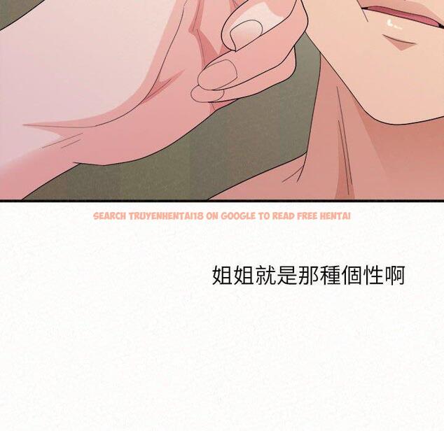 查看漫画姊姊都哈我 - 第43話 - sayhentaiz.net中的1209950图片