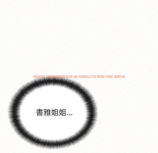 查看漫画姊姊都哈我 - 第43話 - sayhentaiz.net中的1209962图片