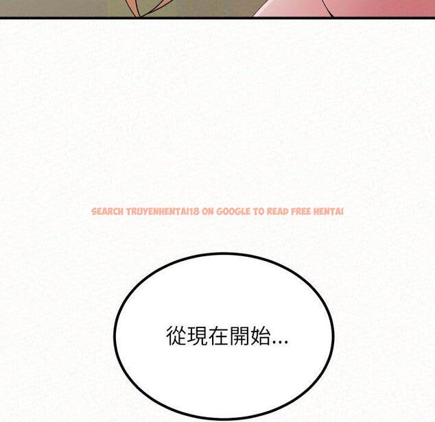 查看漫画姊姊都哈我 - 第43話 - sayhentaiz.net中的1209980图片