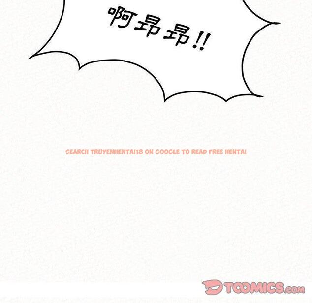 查看漫画姊姊都哈我 - 第43話 - sayhentaiz.net中的1210001图片